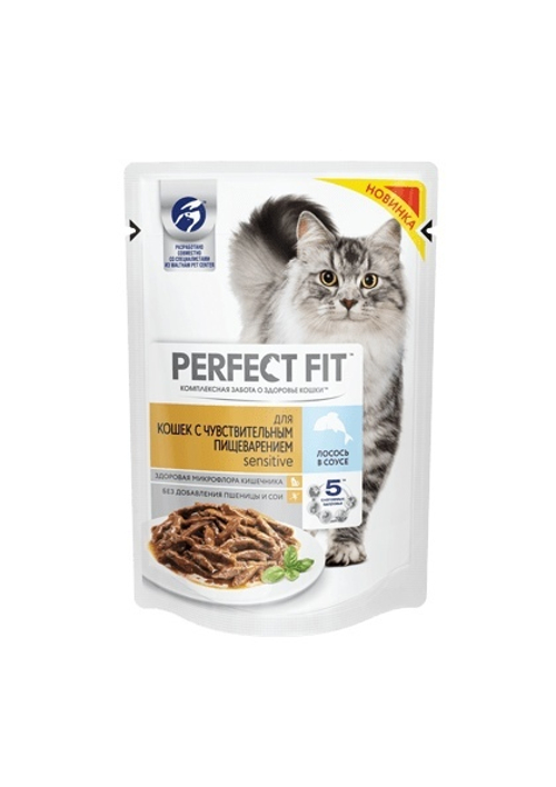 Влажный корм Perfect Fit Sensitive для кошек с чувствительным пищеварением, с лососем в соусе, 75 г