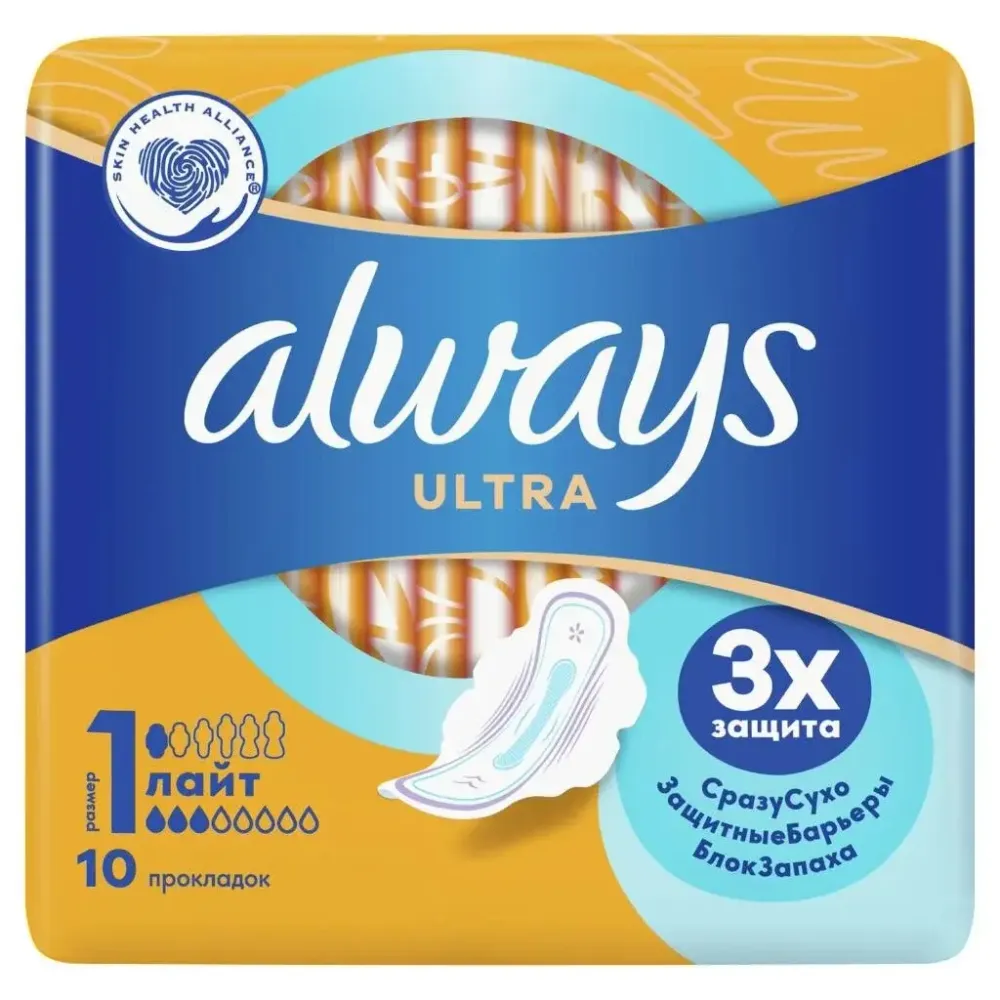 Kotex ultra НОРМАЛ прокладки 10 шт.