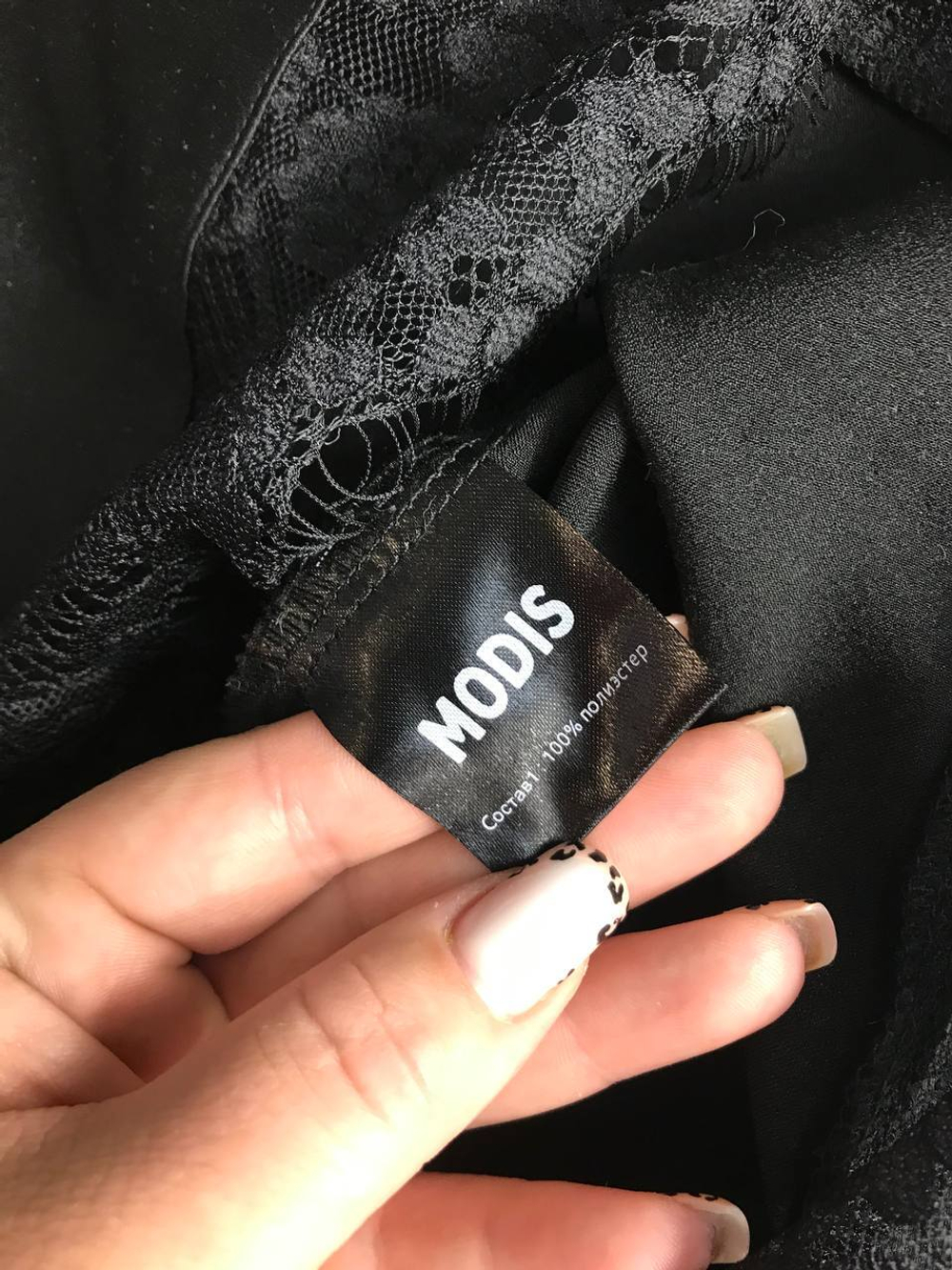 Платье Modis для свидания, маркировка L, визуально 48 размер