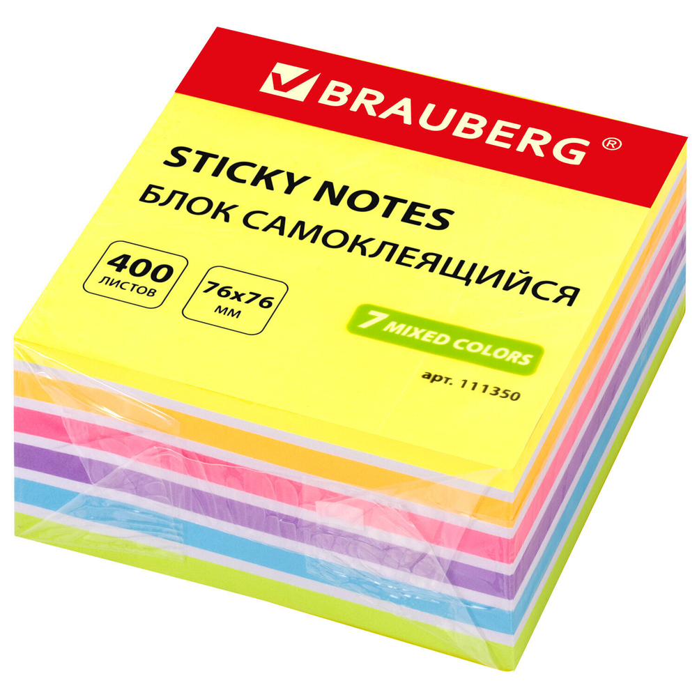 Стикеры BRAUBERG НЕОНОВЫЙ 76х76 мм 400 листов 7 цветов (3 штуки в упаковке)