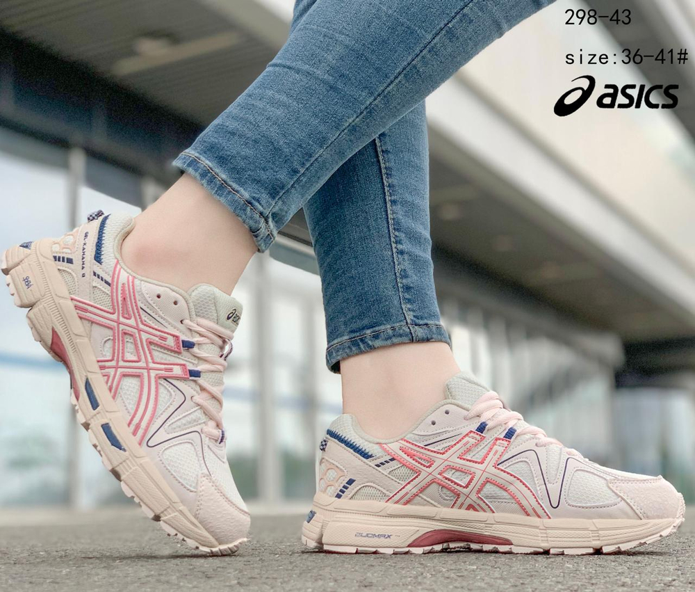 Кроссовки по 8 пар (36-41)р. 298-43