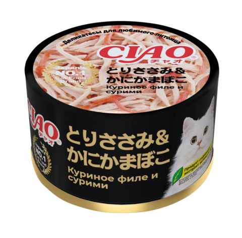 INABA Ciao консервы для кошек Куриное филе с сурими 85 гр