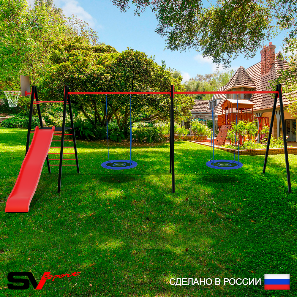Уличные качели Sv Sport Maxi х 2 с горкой УК361КП2 (5.8м/Щит баскет/Гнездо Оксф. 100см 2шт/Подвесы на подш 2к)