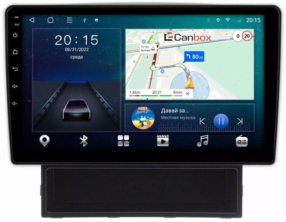 Магнитола для Nissan AD 2006-2022 - CanBox 9384 Android 10, 8-ядер, SIM-слот