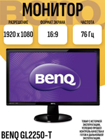 Монитор BENQ GL2250-T