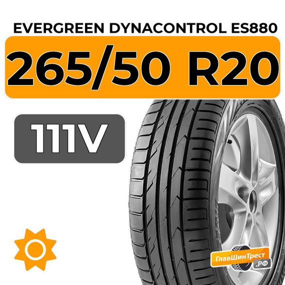 Evergreen Dynacontrol ES880 265/50 R20 111V