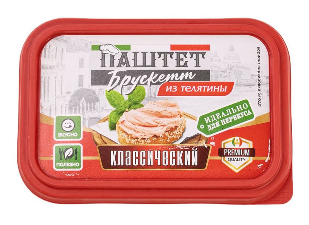 Паштет "Брускетт из телятины классический" 150г. Борисовский МК - купить не дорого с доставкой по Москве