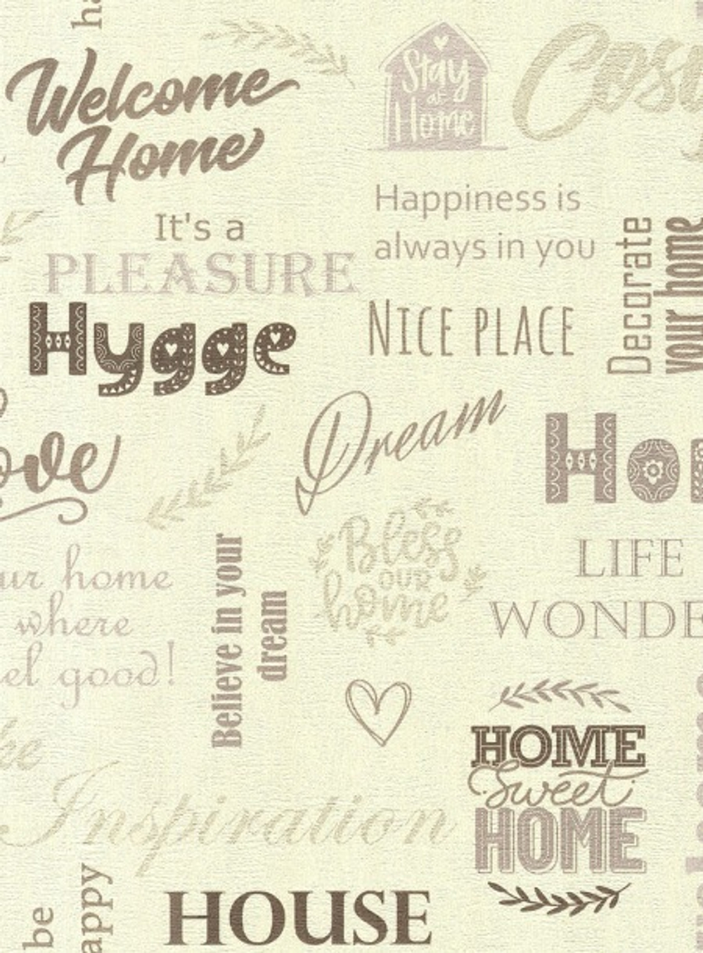 Комфорт - 61 бежевая