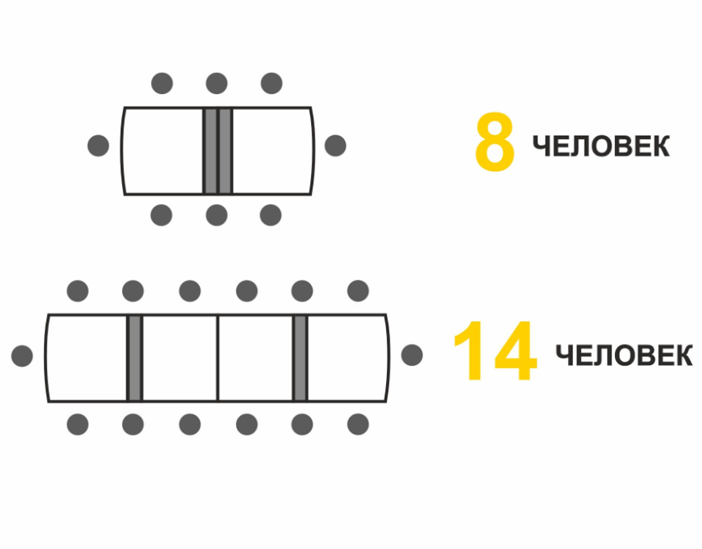 Колибри-13 (DaVita) Стол-книжка (кашемир)