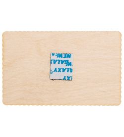 BST-218/ 3 Триптих для Водителя «Спаси и Сохрани» (береста)