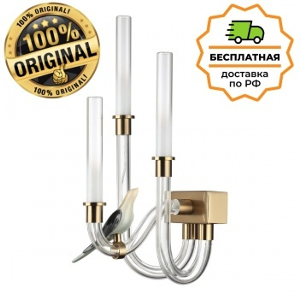 Бра Odeon Light 5431/6WL LARK