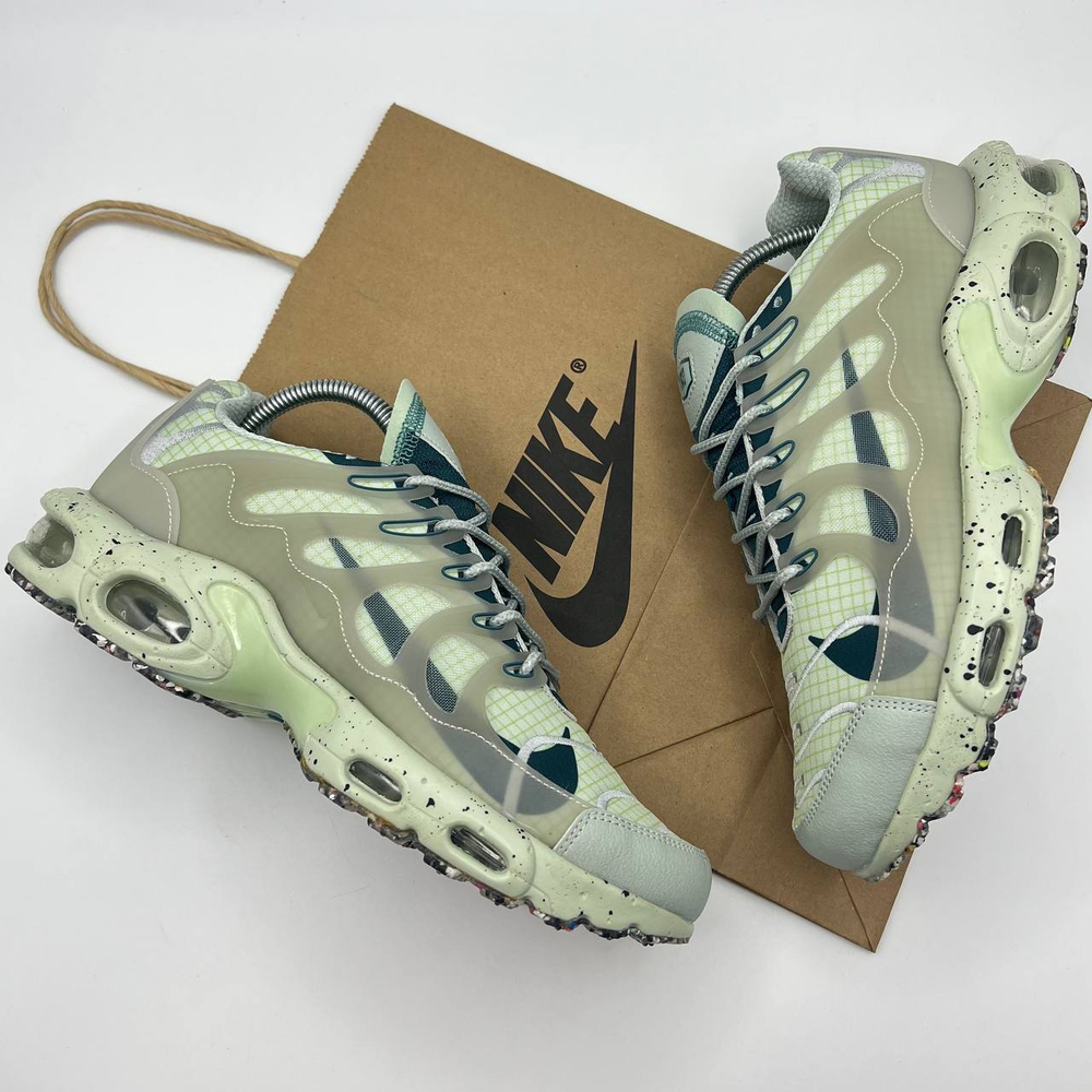 Nike Air Max Terrascape Plus