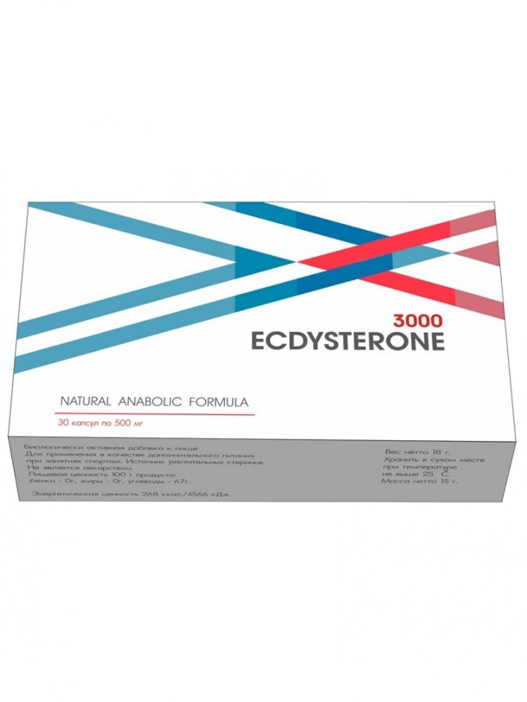 Ecdysterone 3000 250 mg 30 caps