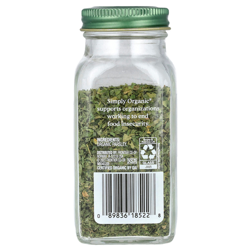 Simply Organic, Петрушка, 7 г (0,26 унции)