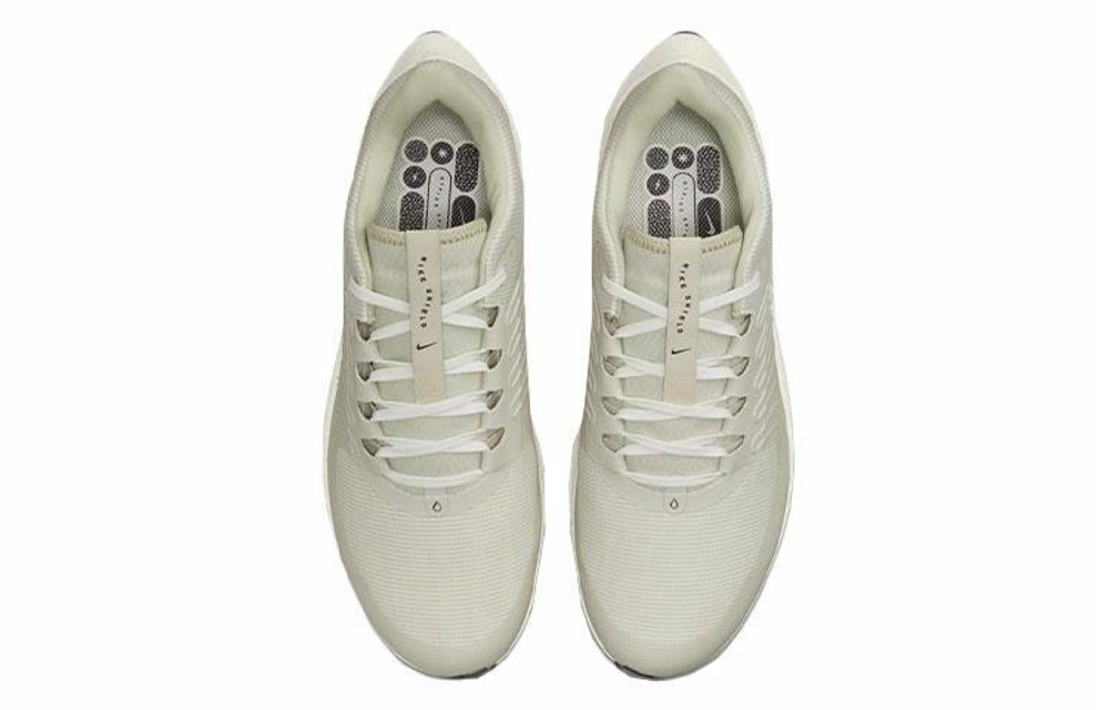 Кроссовки Nike Pegasus 38 Shield