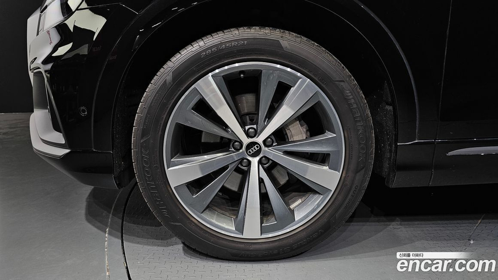 Audi Q8 50 TDI Quattro Premium (01.2022)