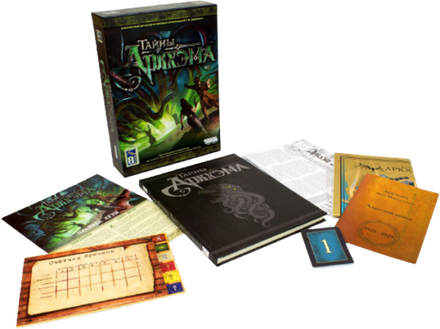 Настольная игра Тайны Аркхэма