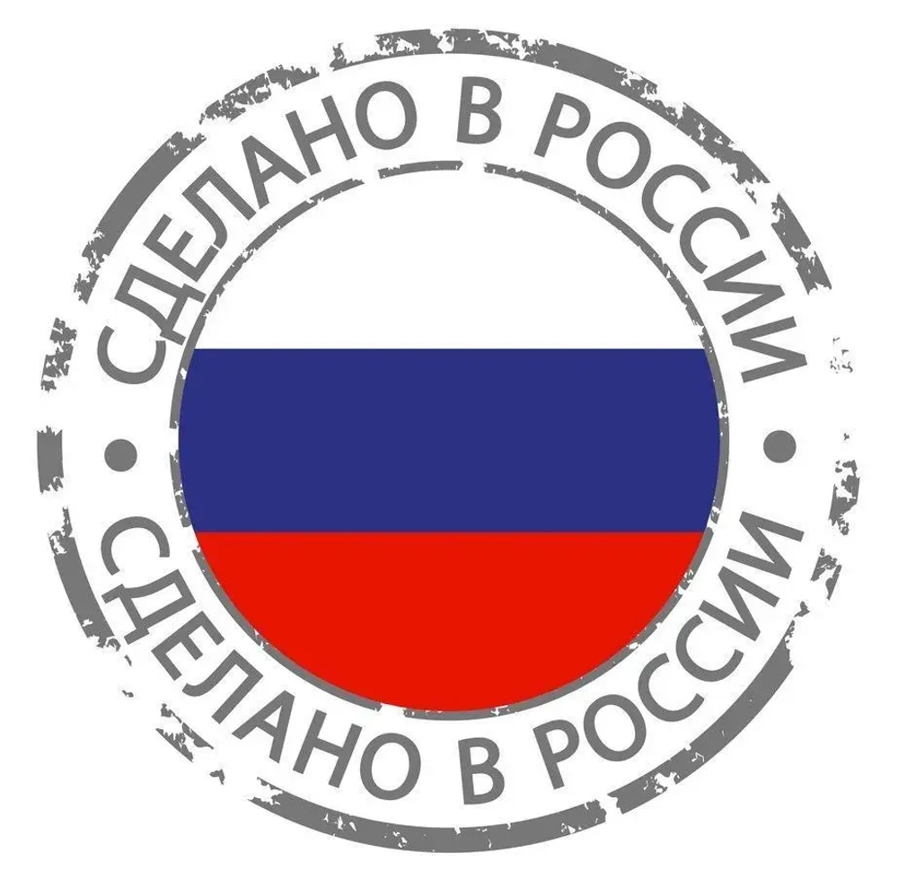 Липаркабель Силовой кабель ПРКС 2 x 0.75 мм², 5 м, 300 г