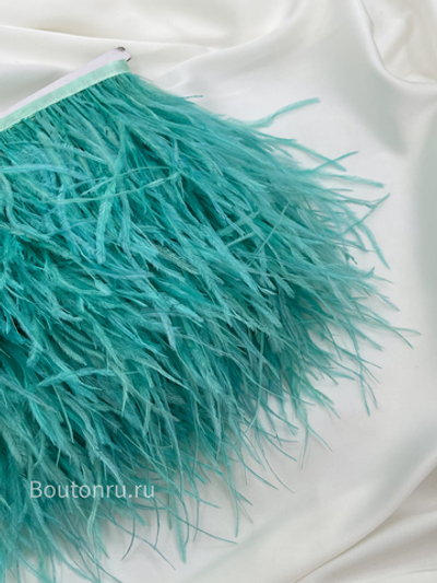 Перо цвета морской волны (бирюзовое)