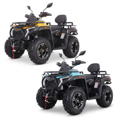 Квадроцикл Motoland 350 T-FORTUNER (с ЭПТС)