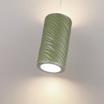 5451/18LA ODL_EX Подвес LED 18Вт 2000/3000/4000К 220В IP20 L-VISION