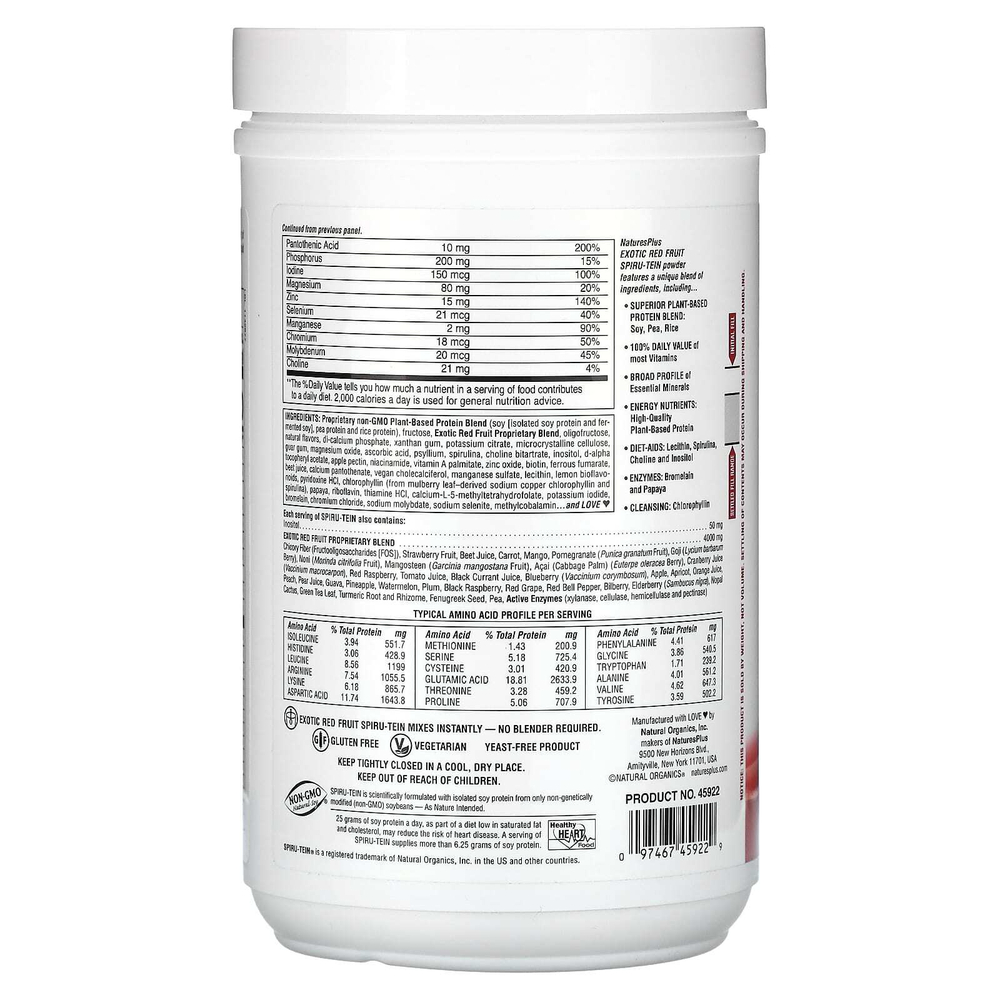 NaturesPlus, Spiru-Tein, протеиновый порошок, экзотические красные фрукты, 504 г (1,1 фунта)