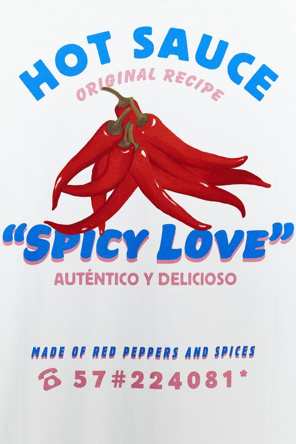 ZARA ФУТБОЛКА С ТЕКСТОВЫМ ПРИНТОМ, БЕЛЫЙ