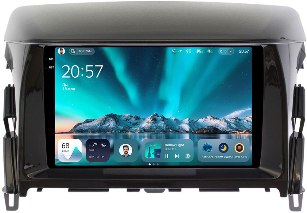 Магнитола для Mitsubishi Eclipse Cross (взамен 206х105мм ШГУ под козырьком) - Teyes CC4 монитор 9.2" 2K QLED на Android 14, Snapdragon 680, DSP, CarPlay, 4G SIM-слот