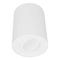 Накладной светильник Lumina Deco Balston LDC 8055-A WT
