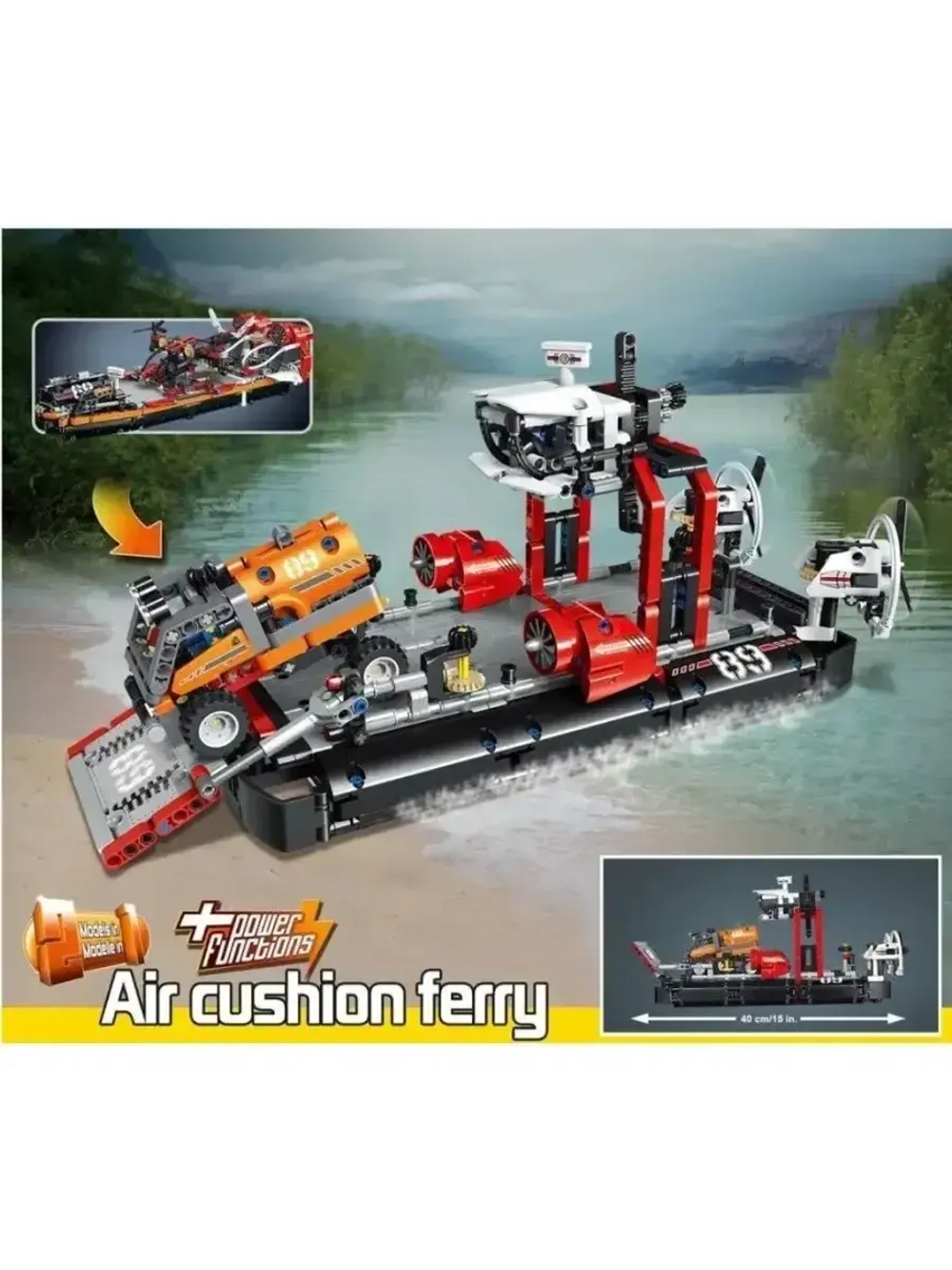 Конструктор Техник 2в1 Корабль на воздушной подушке 1020 дет