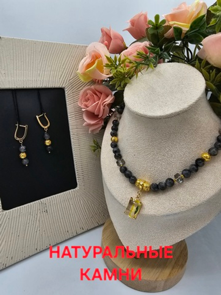 Колье ручной работы из натурального лабрадора и лавы "Нефертити"