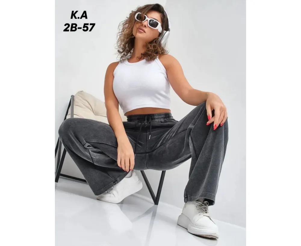 Брюки 2613247 Fabrika