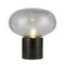 Настольная лампа Kink Light Артена 07702-T,19(16)