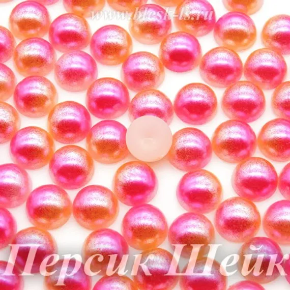 Жемчуг полусфера, Роза Персик Шейк