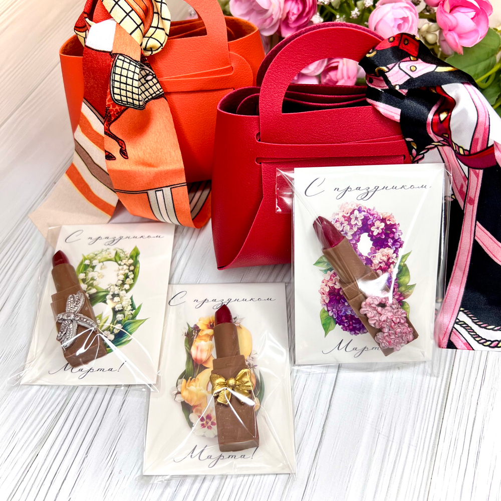 Шоколадный подарок «Помада» в сумочке