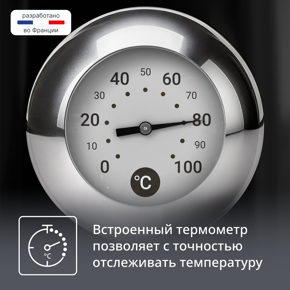 Электрический чайник Tefal Snow Control KO331830