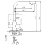 Смеситель для кухни, Frud, с картриджем, подкл к фильтр, чер, R43053-6