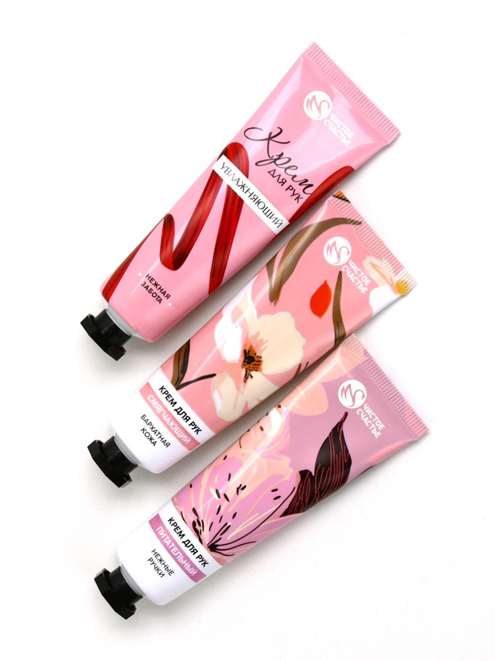 Подарочный набор, крем для рук, 3 шт., увлажнение, питание и смягчение, Чистое счастье