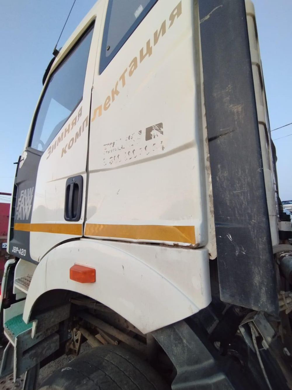 FAW J6 8x4 Самосвал CA3310P66K24T4E5 (Дизельный, 11,1 л, 420 л.с., МТ)