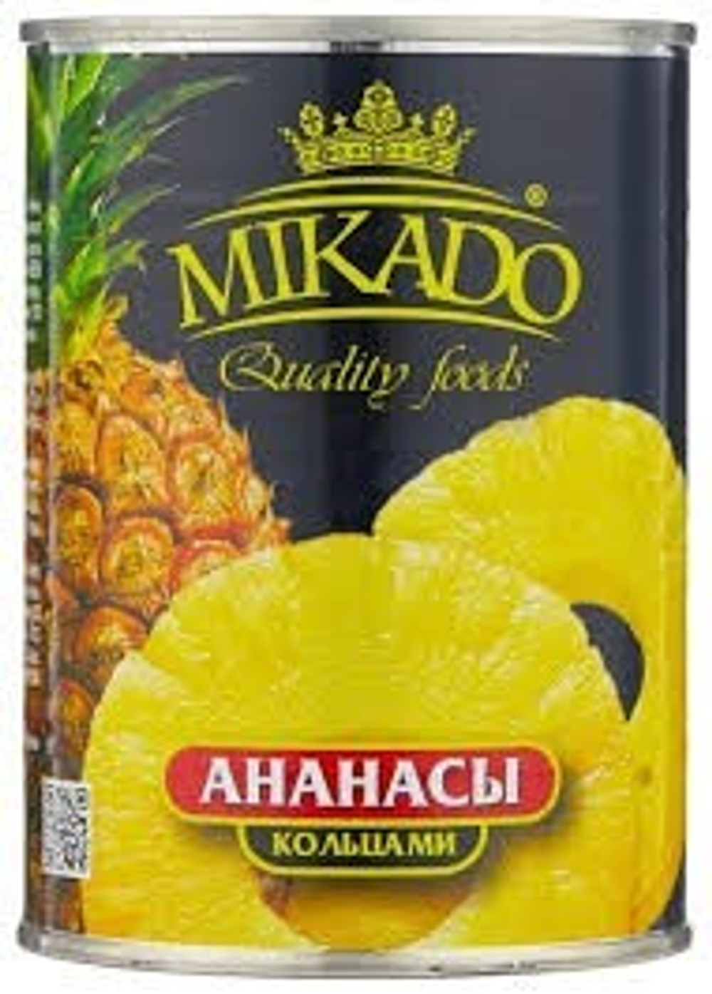 Без названия (91)