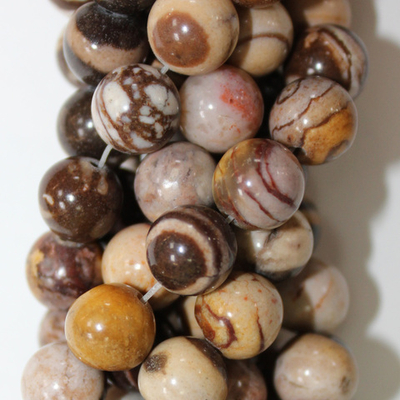 Яшма Австралийская бусины 8мм 10мм