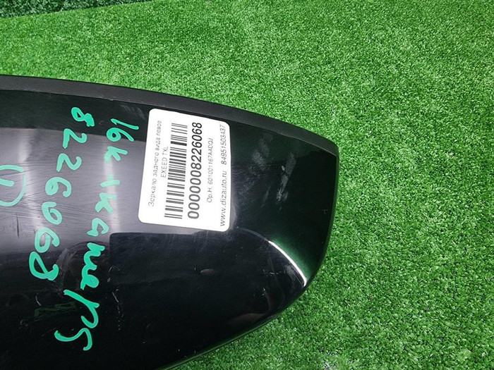 Зеркало левое EXEED TXL (2021-н.в.) 16 контактов