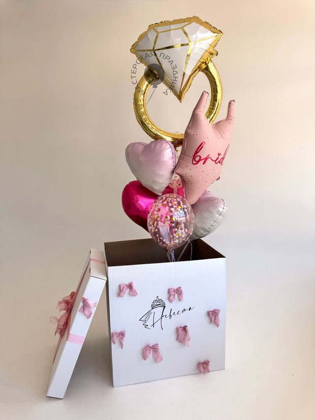 "Волны радости" (набор из 6 шаров) №8443