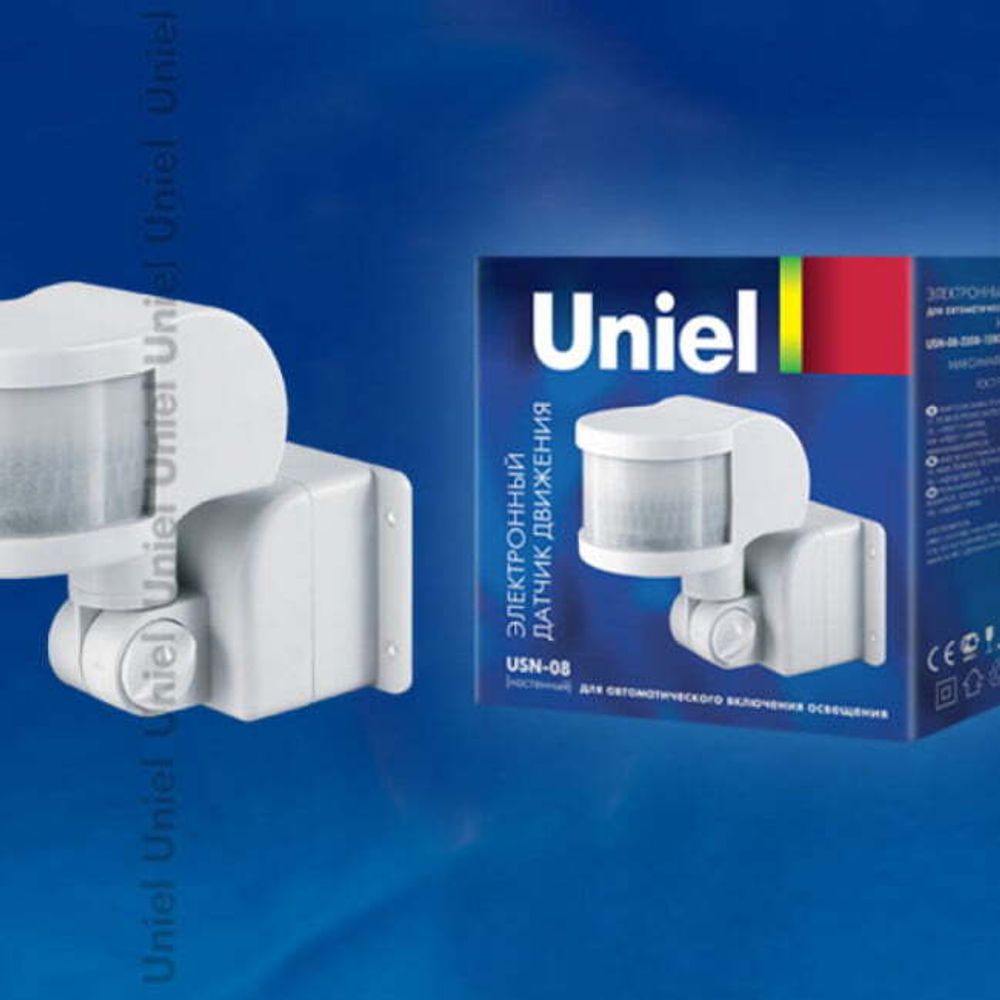 USN-08-220R-1200W-3LUX-12M-0,6-1,5m/s-WH Датчик движения. Картонная упаковка.