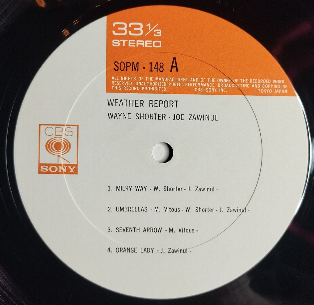 Винтажная виниловая пластинка LP Weather Report (Japan 1974) (Obi) Milky Way