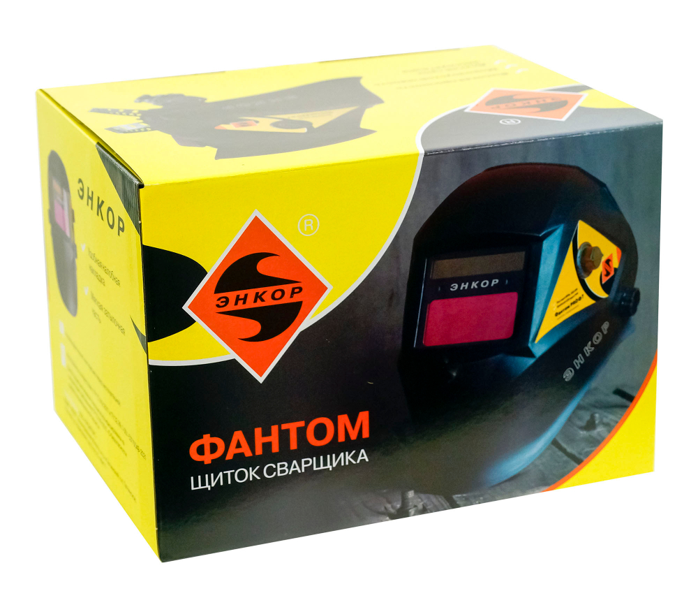 Щиток сварщика Энкор Фантом Ф4