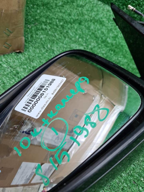 Зеркало левое Omoda S5 (2022-н.в.) 10 контактов