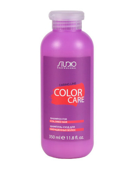 Kapous Studio Professional Caring Line Шампунь-уход Color Care, для окрашенных волос, 350 мл