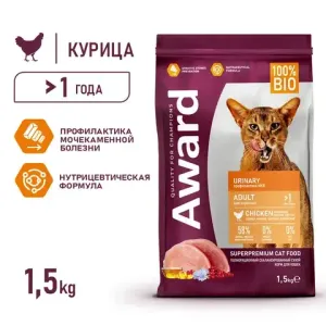 Сухой корм AWARD Urinary для взрослых кошек для профилактики мочекаменной болезни с курицей и добавлением клюквы, цикория и рыбьего жира