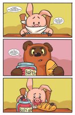 Комикс СоюзМультКомикс